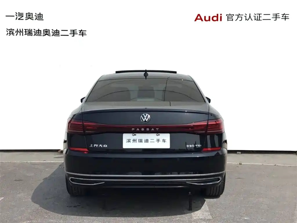 VOLKSWAGEN PASSAT 2022