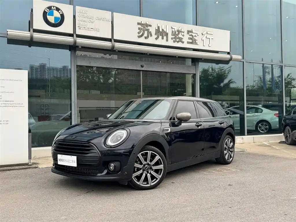 Аукционный лист MINI CLUBMAN 2022