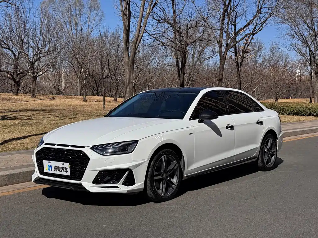 AUDI A4L 2022