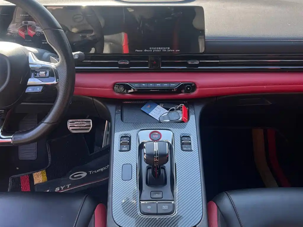 TRUMPCHI EMPOW 2021
