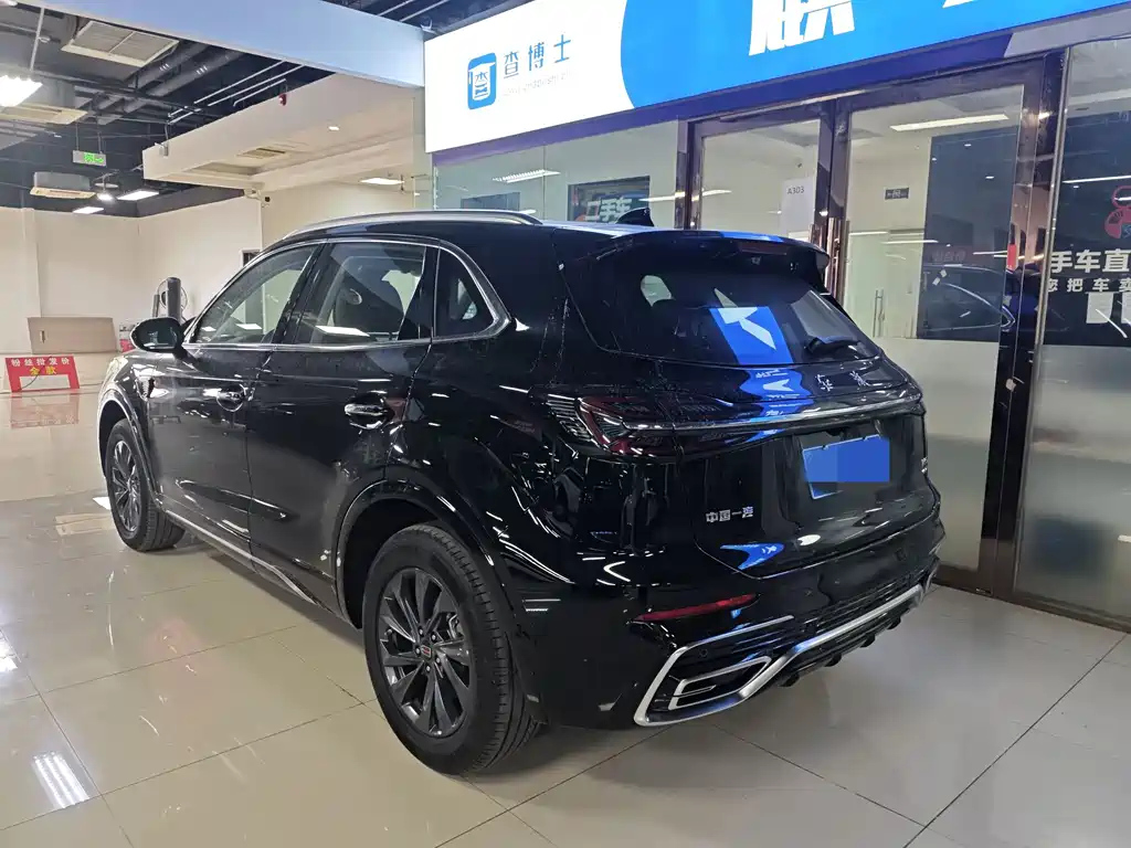 HONGQI HS5 2023
