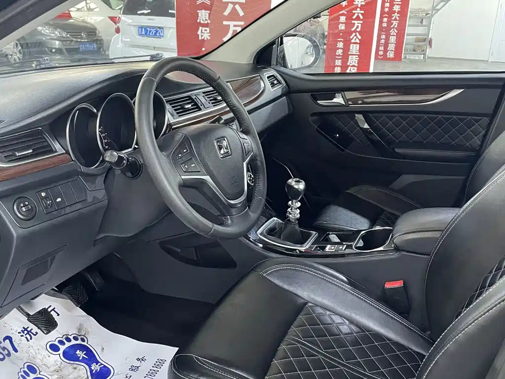 ZOTYE Z500 2016
