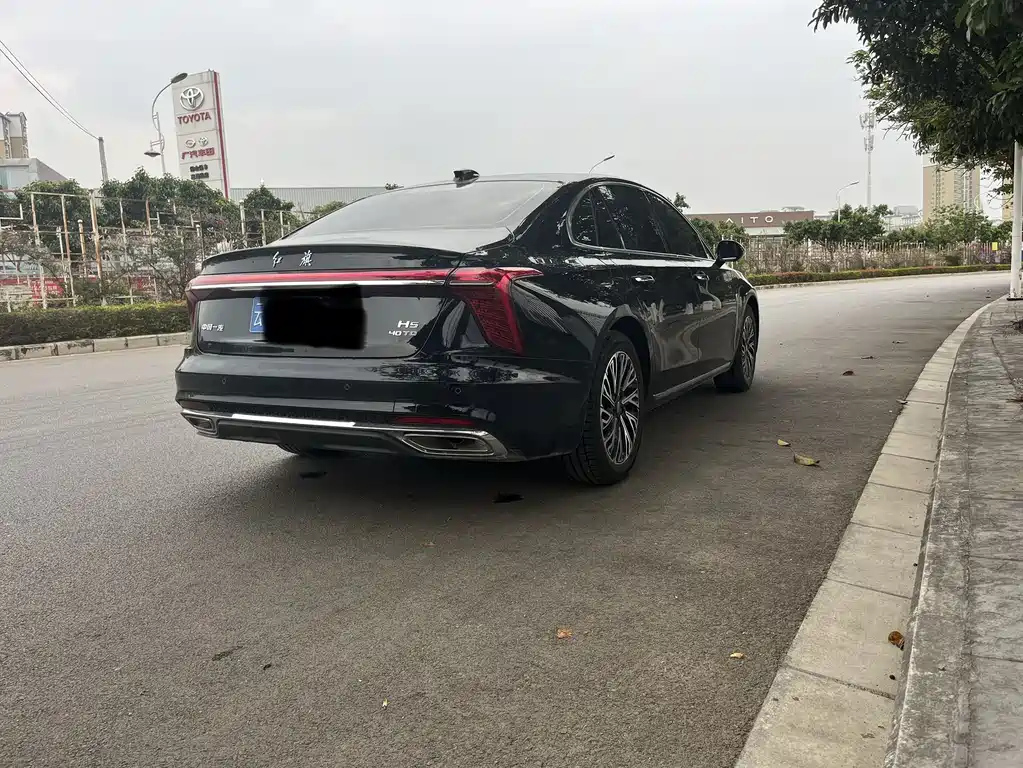 HONGQI H5 2024