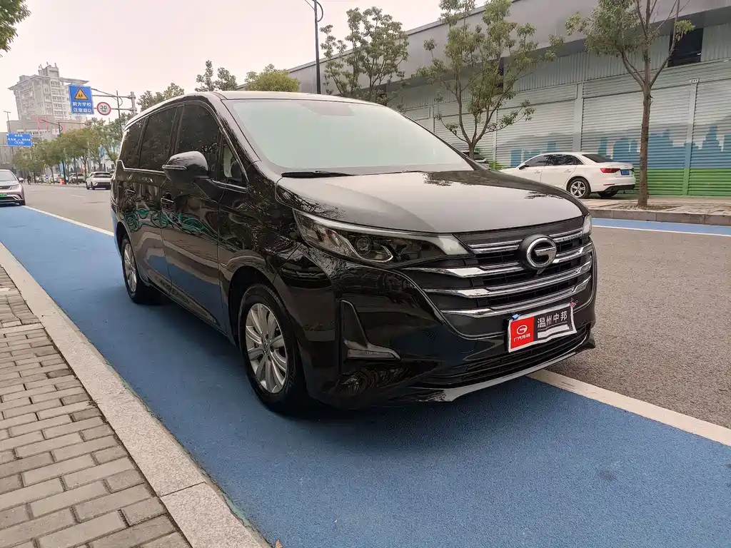 TRUMPCHI M6 2021