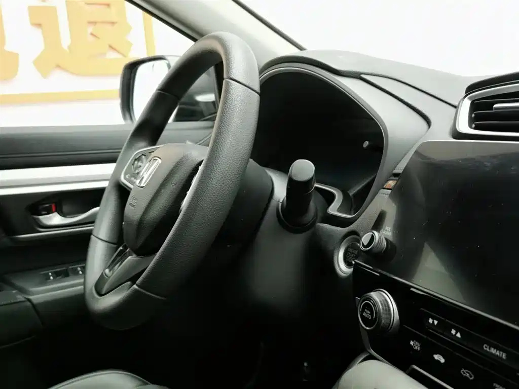 HONDA CR-V 2021