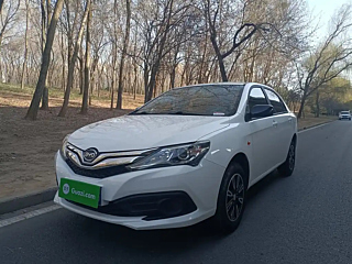 Купить