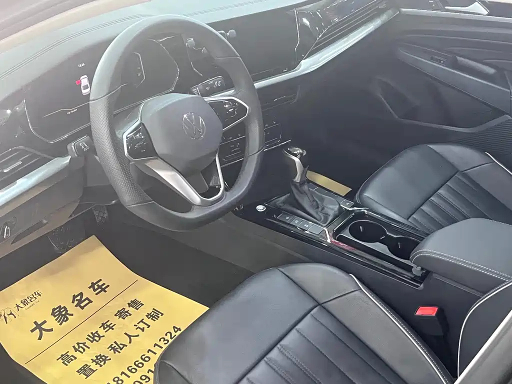 VOLKSWAGEN PASSAT 2023