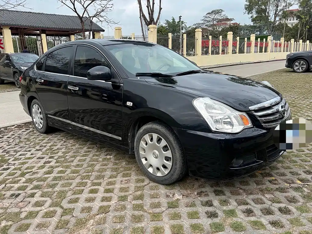 NISSAN SYLPHY 2018
