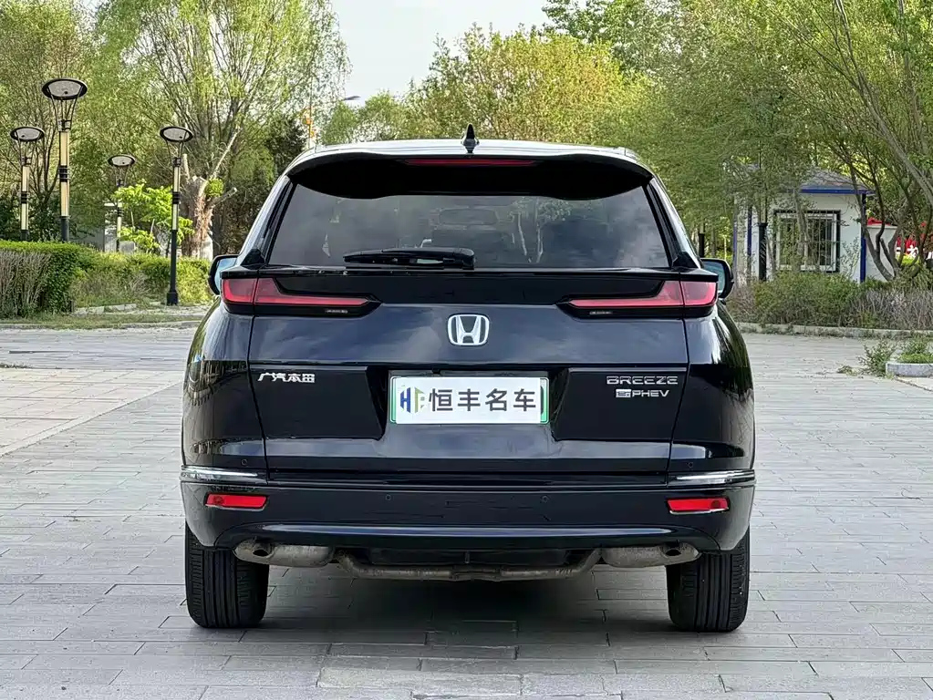 HONDA BREEZE NEW ENERGY 2023