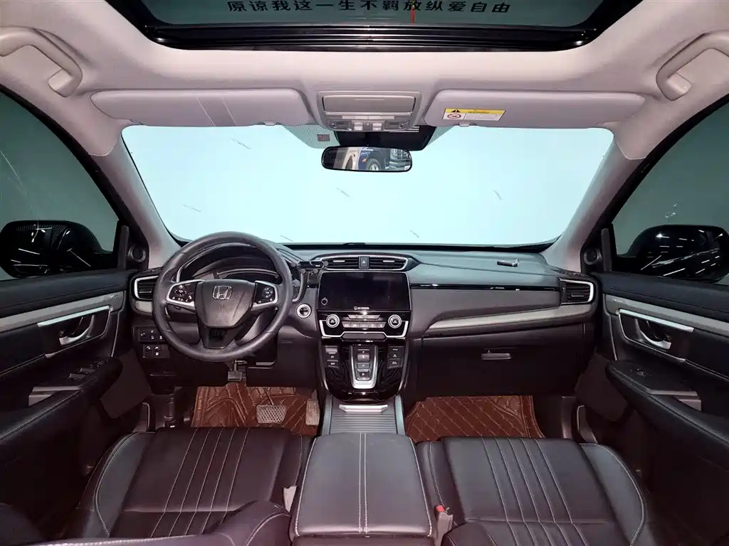 HONDA BREEZE NEW ENERGY 2022