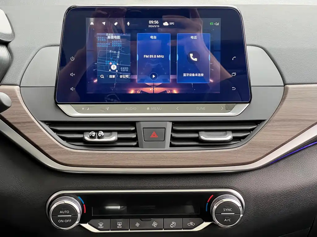 NISSAN TEANA 2022