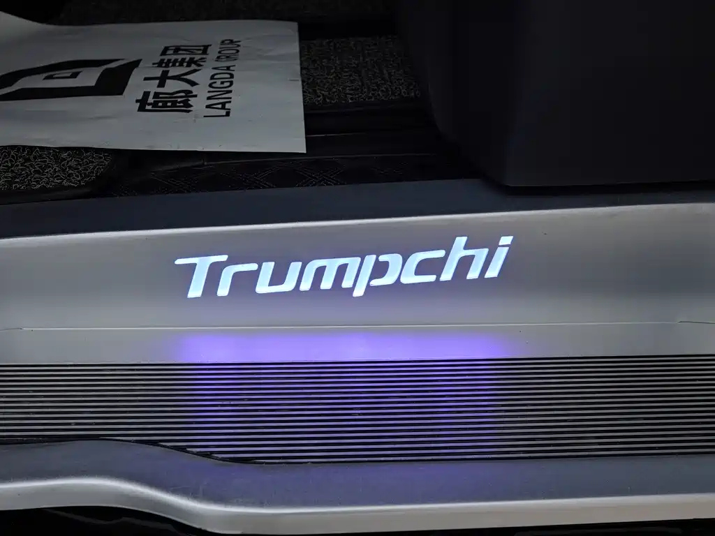 TRUMPCHI M8 2021
