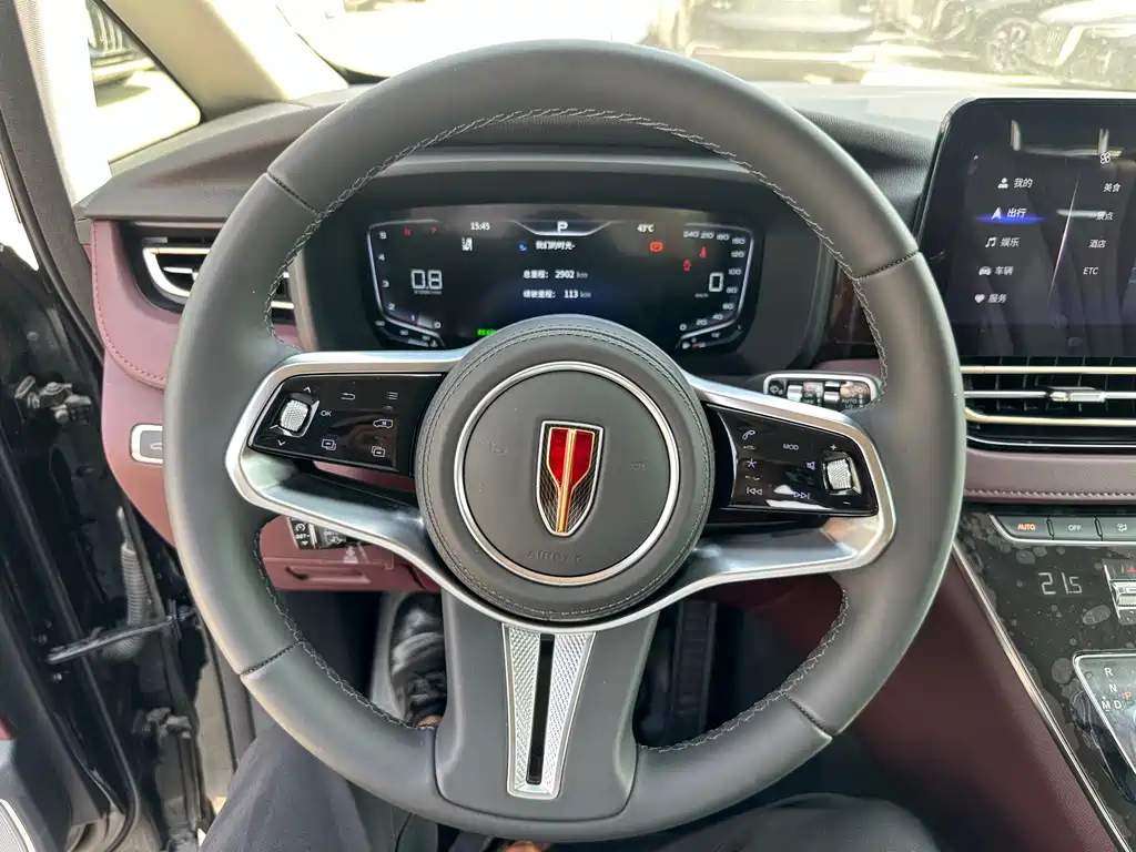 HONGQI HQ9 2023