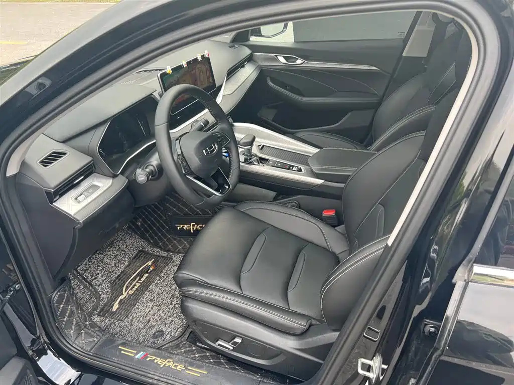 GEELY AUTO PREFACE 2021