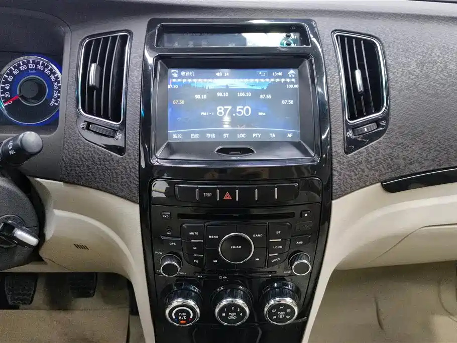 GEELY AUTO GEELY GC7 2013