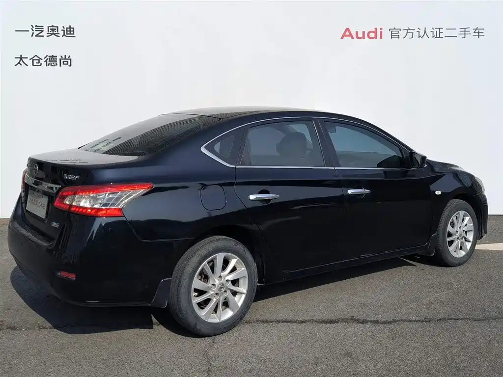 NISSAN SYLPHY 2015