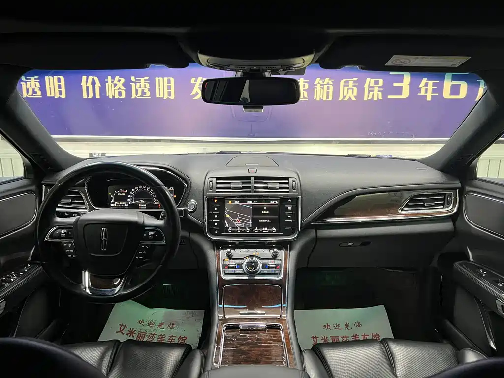 LINCOLN CONTINENTAL 2019