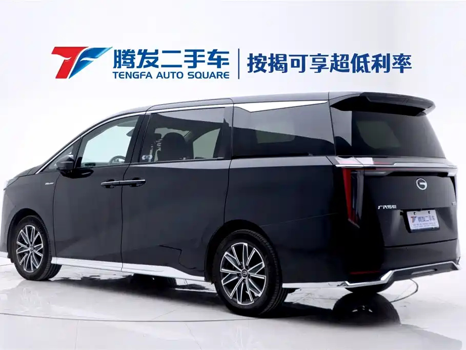 TRUMPCHI M8 2023