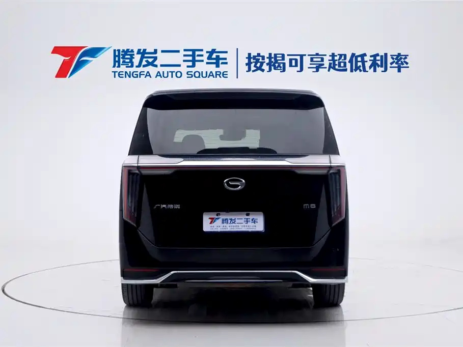 TRUMPCHI M8 2023