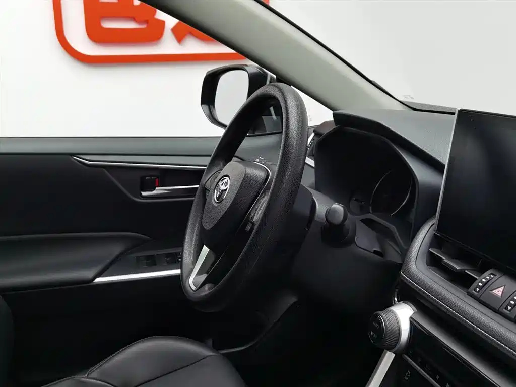 TOYOTA WILDLANDER 2021