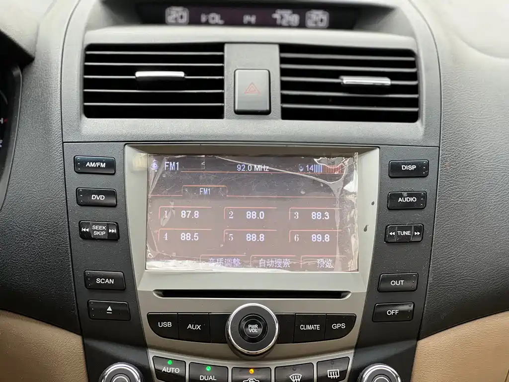 BYD F6 2010