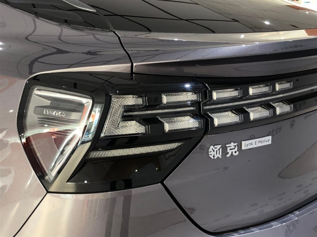 LYNK&CO 05 NEW ENERGY 2023