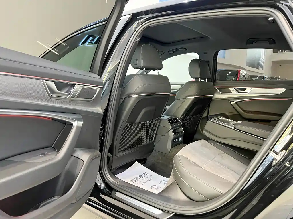 AUDI A6L 2023