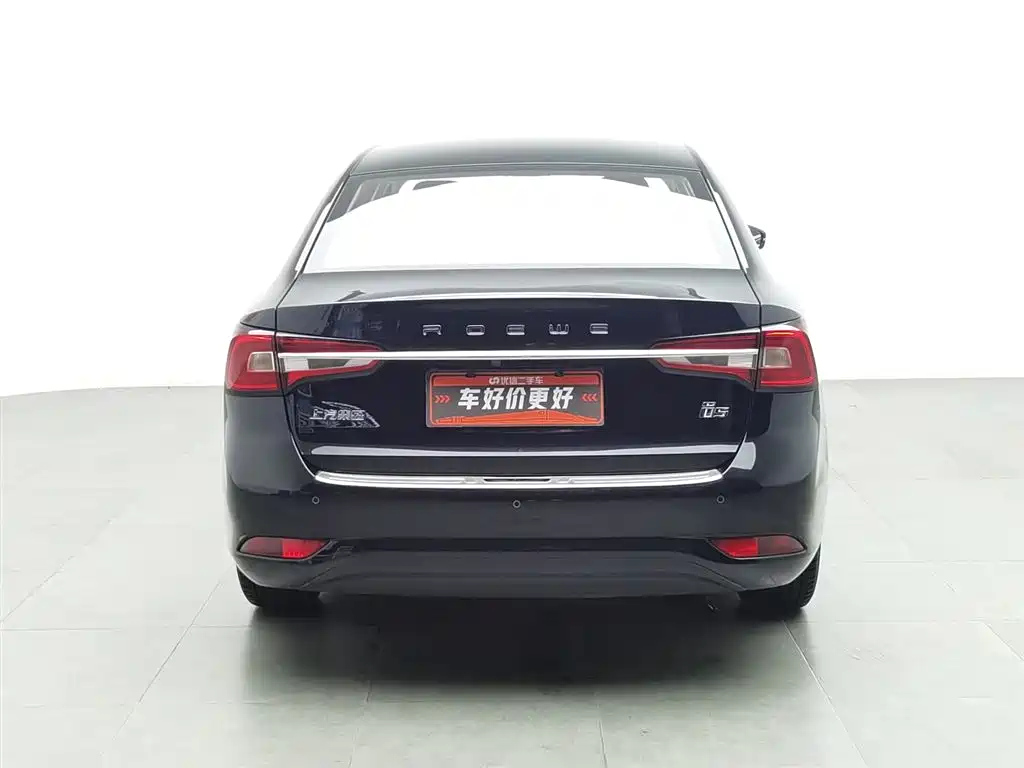 ROEWE I5 2019