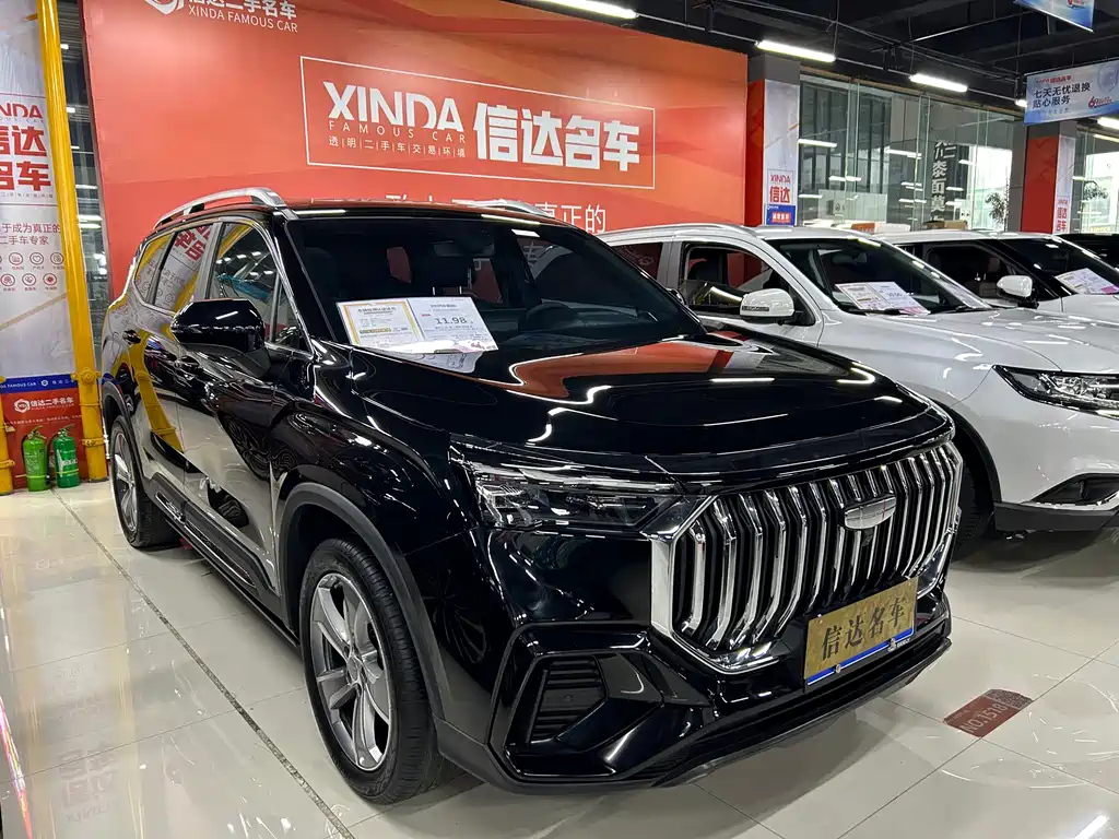 GEELY AUTO HAOYUE L 2024