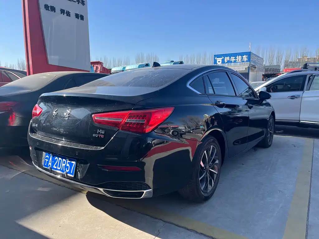 HONGQI H5 2021