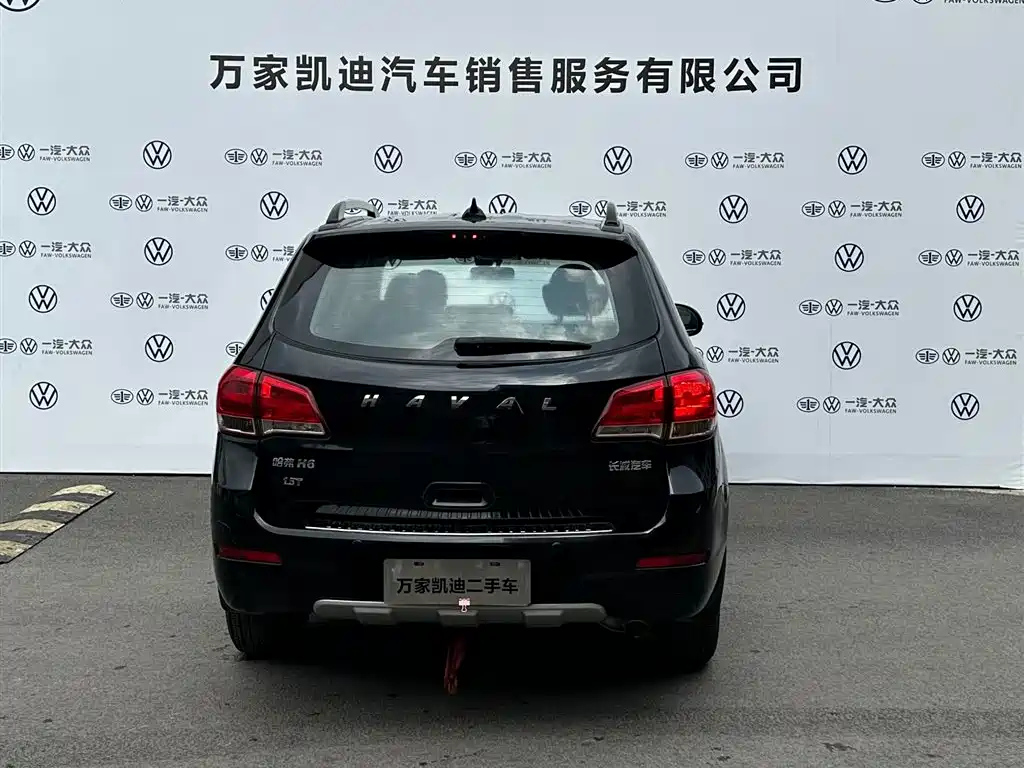 HAVAL H6 2015