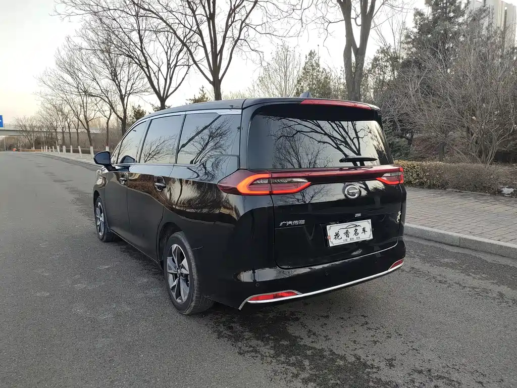 TRUMPCHI M6 2021