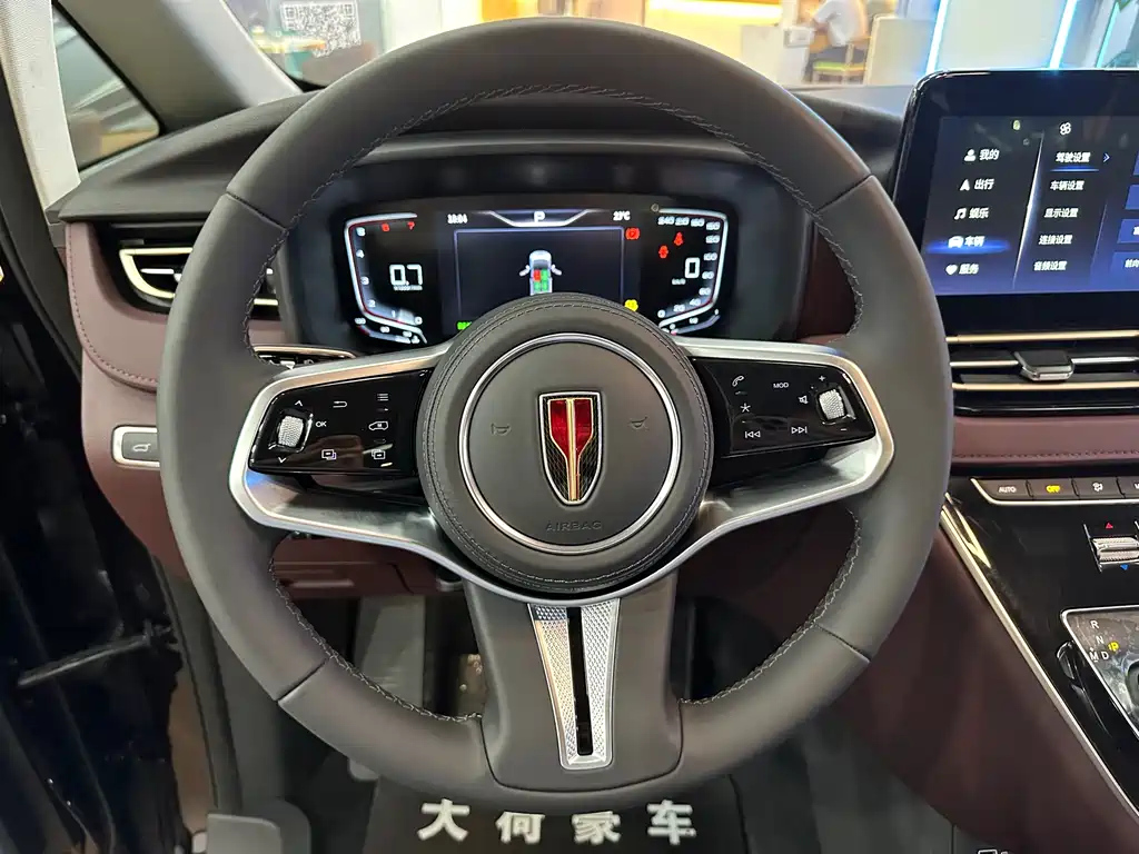 HONGQI HQ9 2022