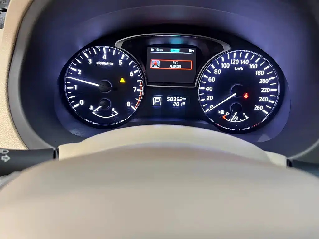 NISSAN TEANA 2018