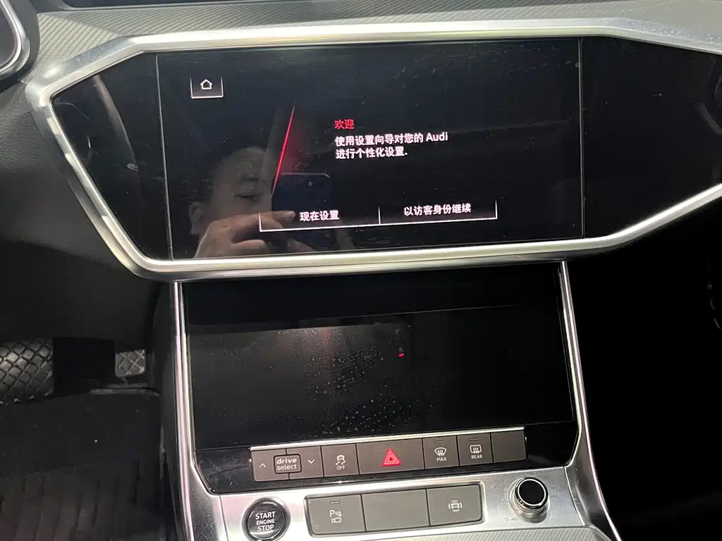 AUDI A6L 2021