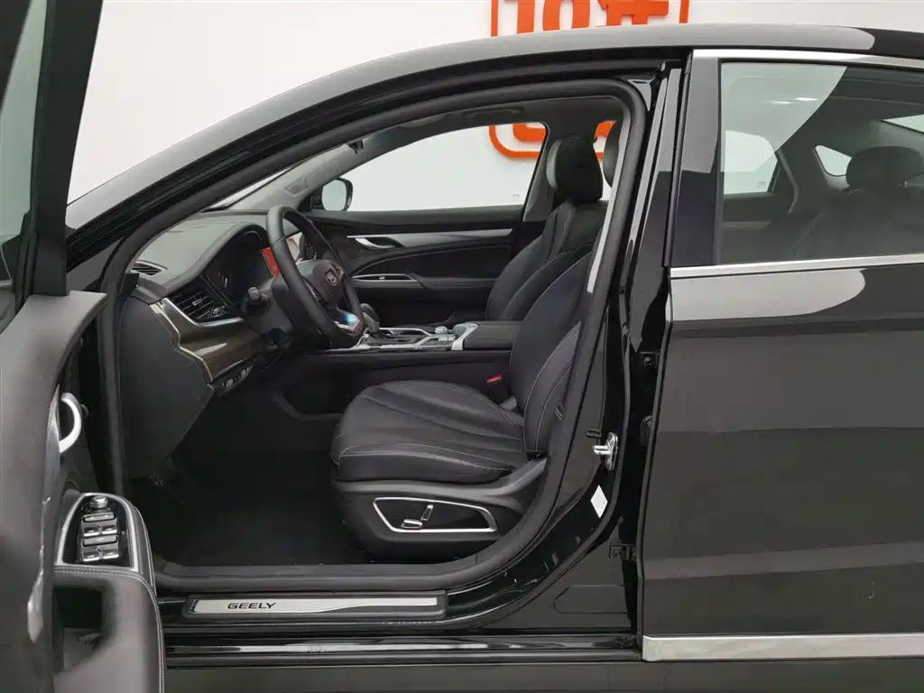 GEELY AUTO BORUI 2020