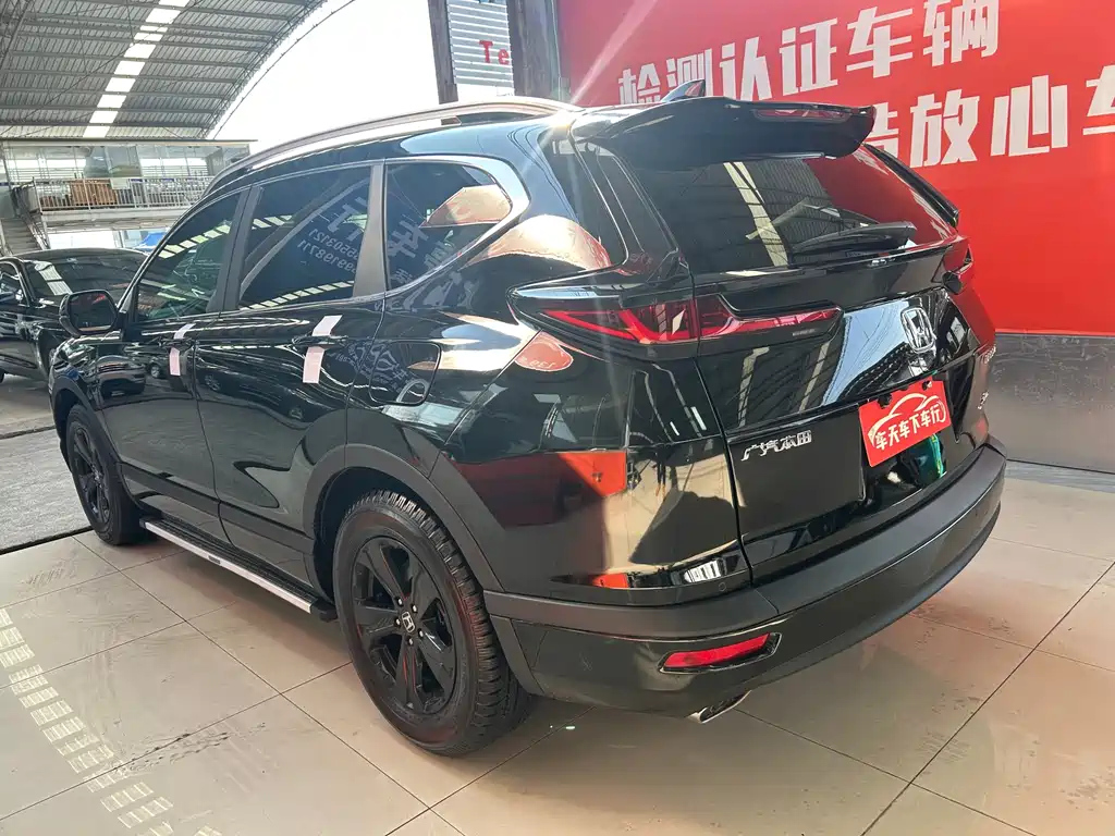 HONDA BREEZE 2020