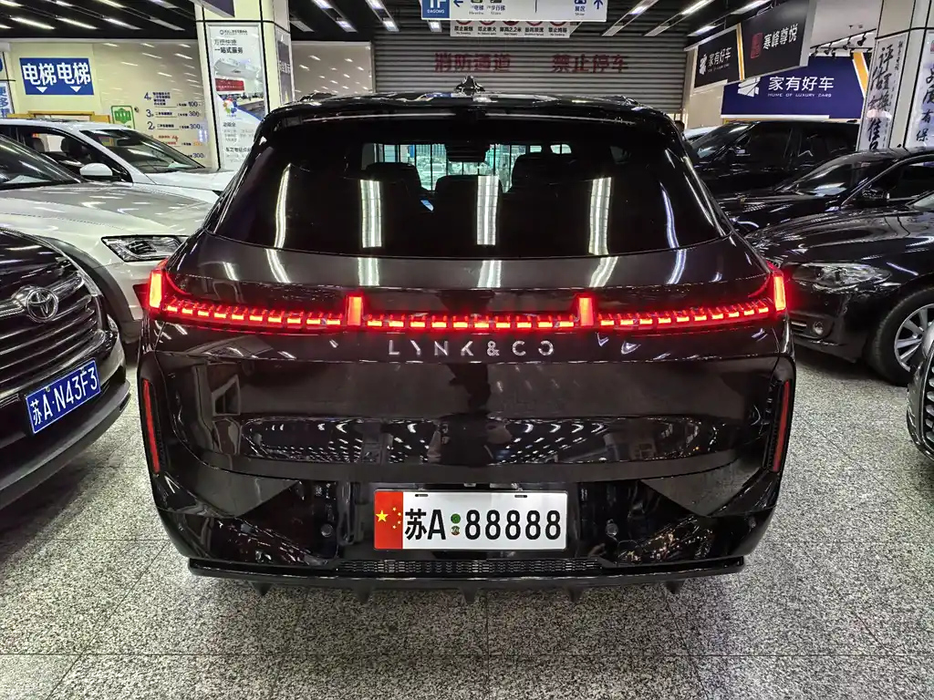 LYNK&CO 08 NEW ENERGY 2023
