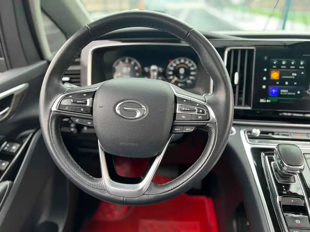 TRUMPCHI M8 2021