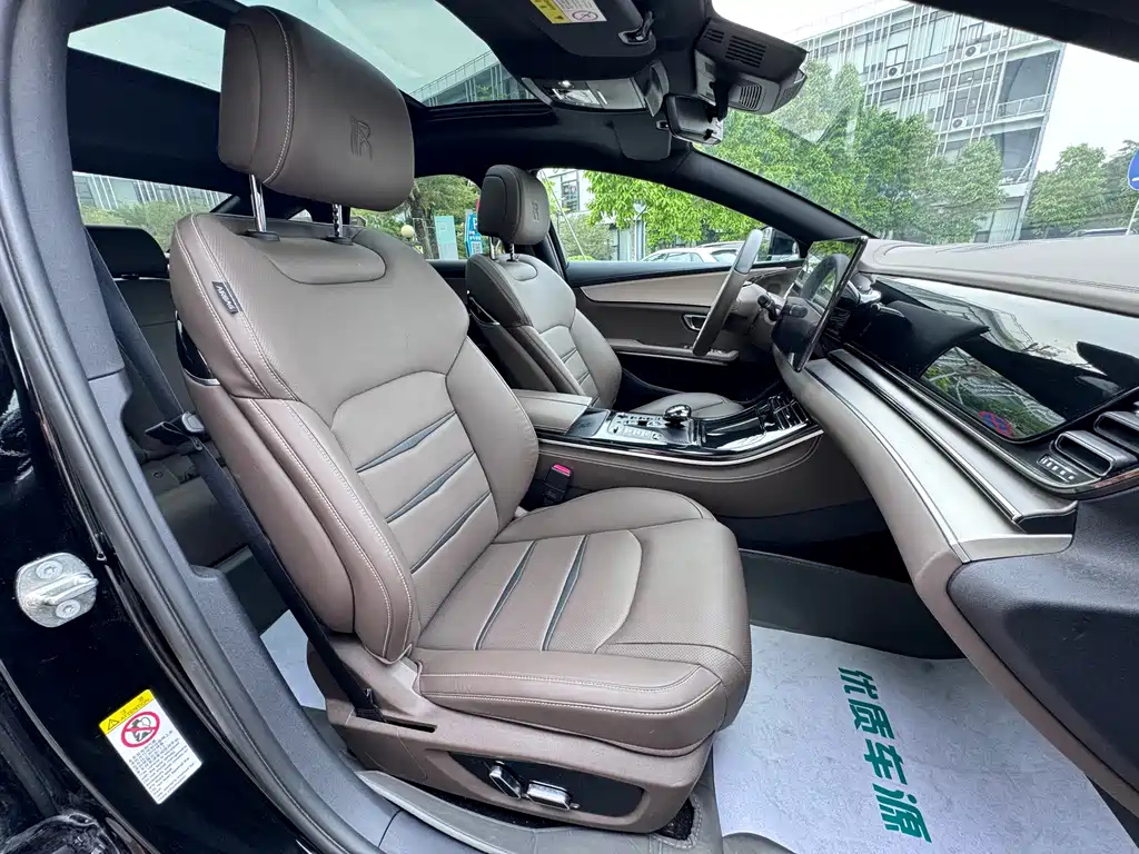 BYD HAN 2022