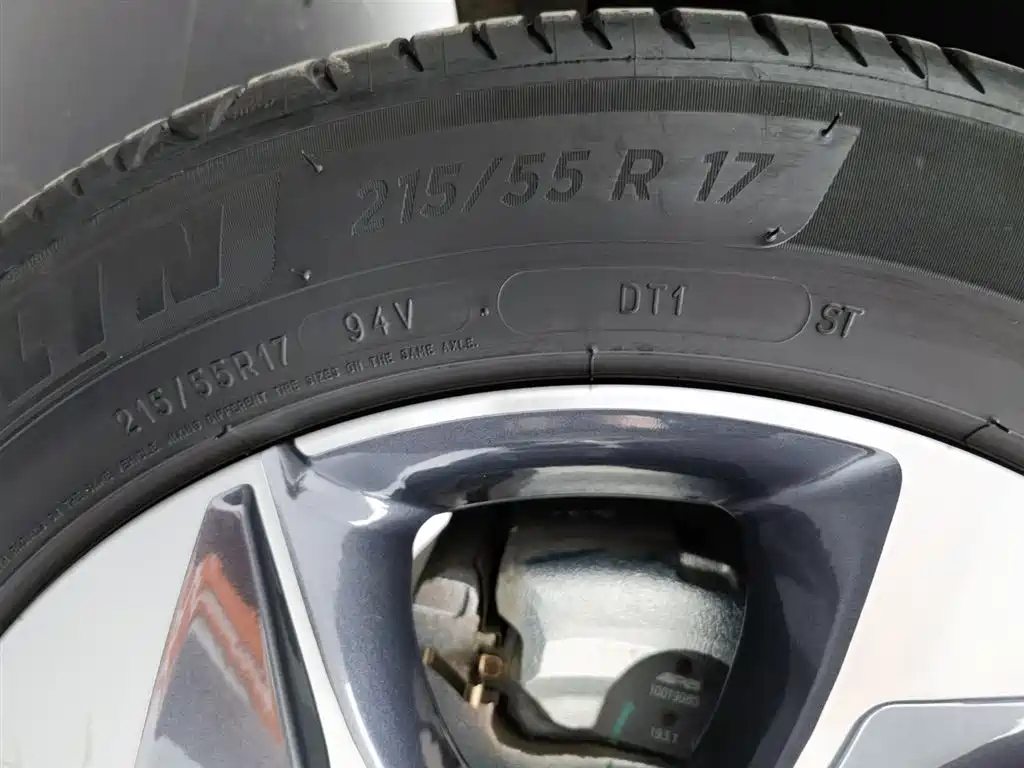 TRUMPCHI M6 2021