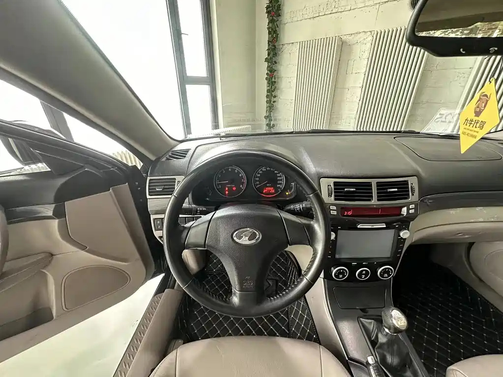 BESTURN B70 2009