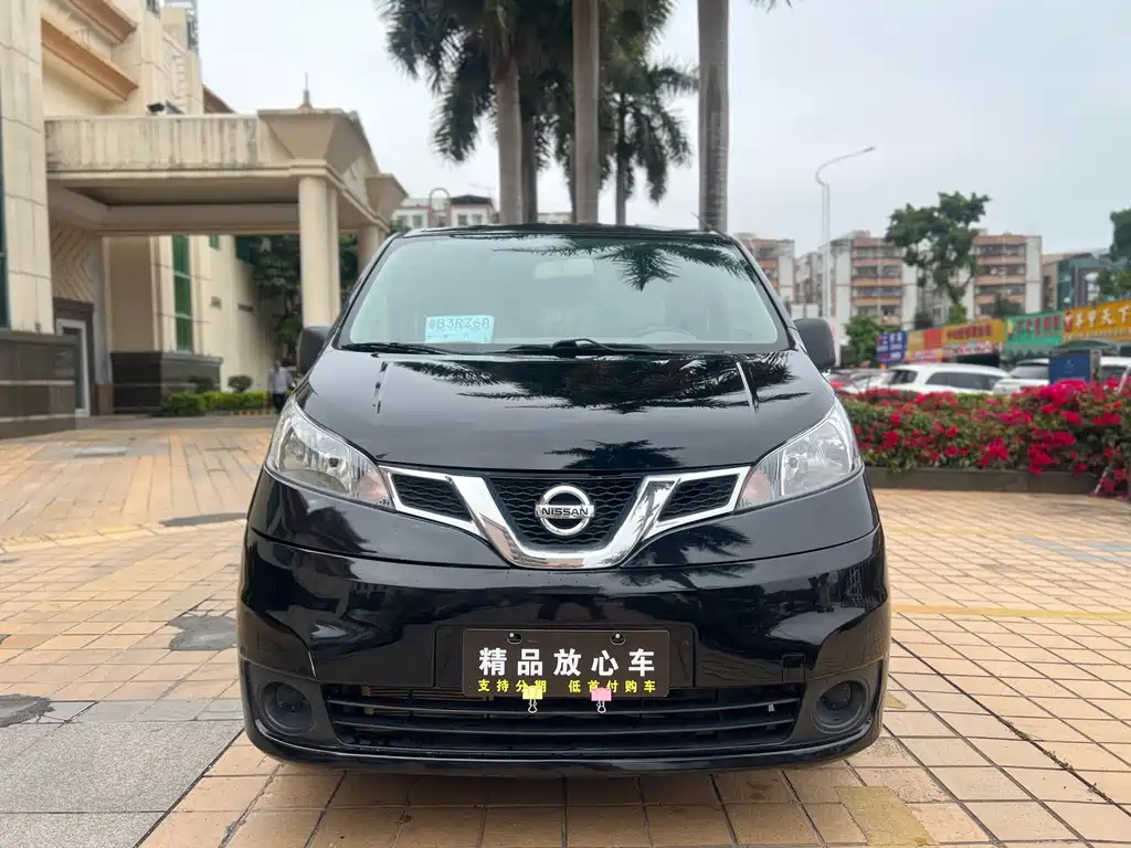 NISSAN NV200 2015