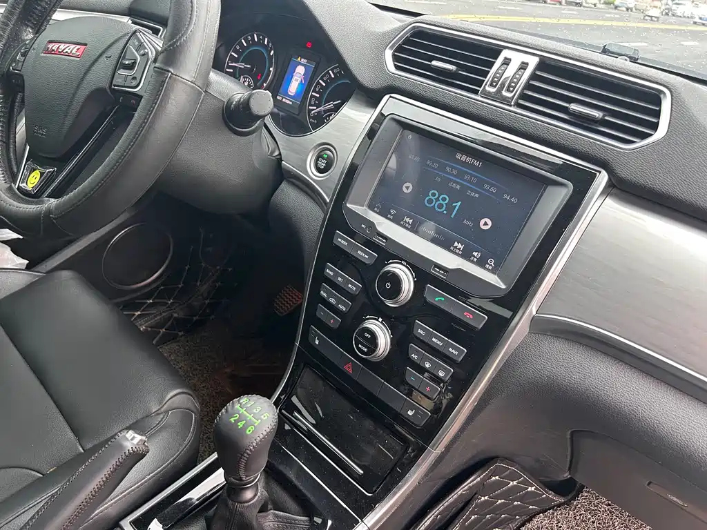 HAVAL H2 2014