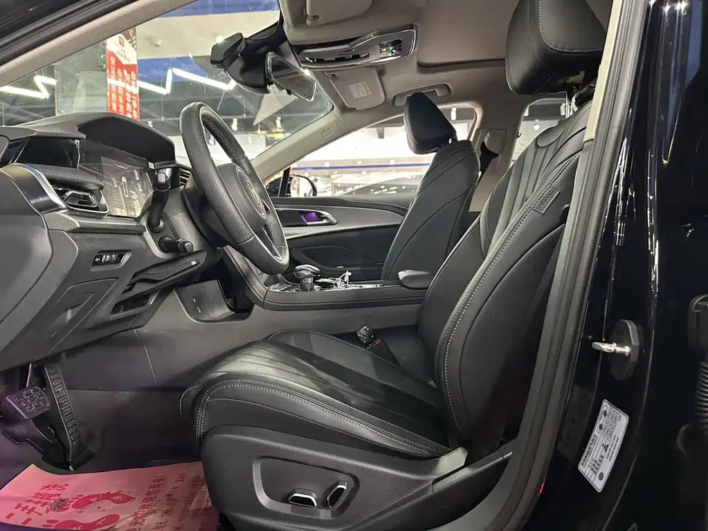 HONGQI H5 2023