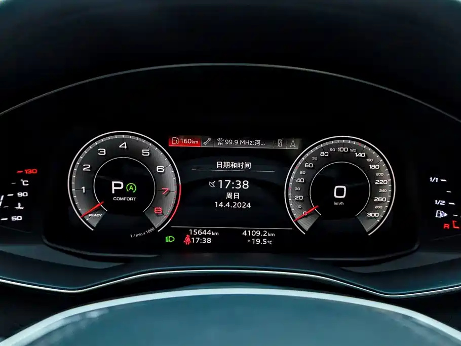 AUDI A6L 2023