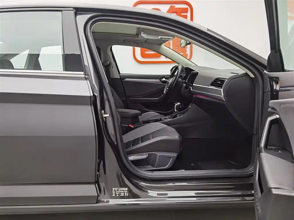 VOLKSWAGEN SAGITAR 2021