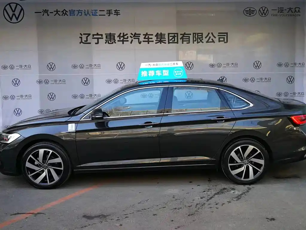 VOLKSWAGEN SAGITAR 2023