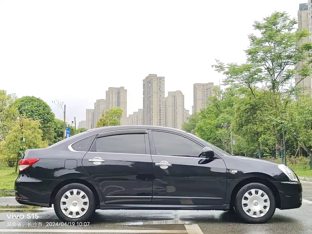 NISSAN SYLPHY 2016