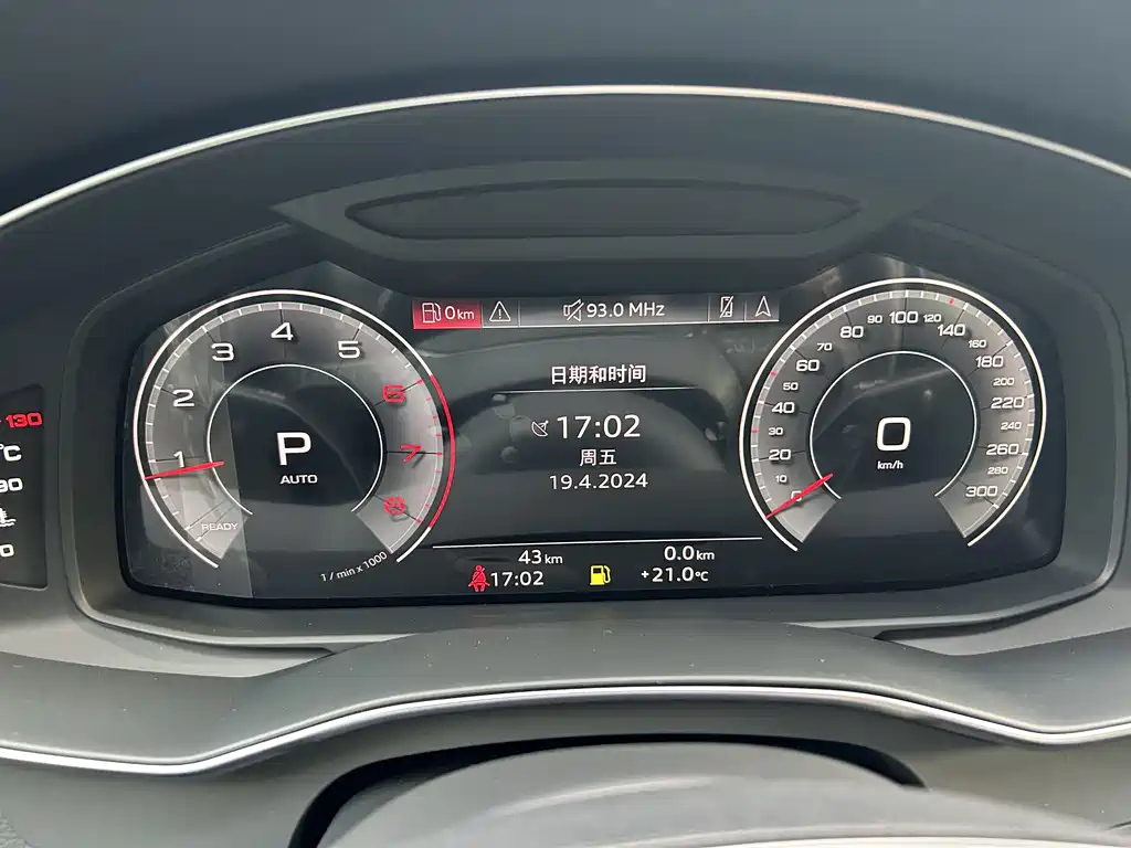 AUDI A6L 2024